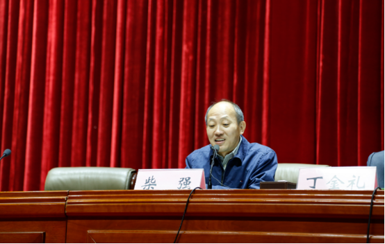协会会议5.png