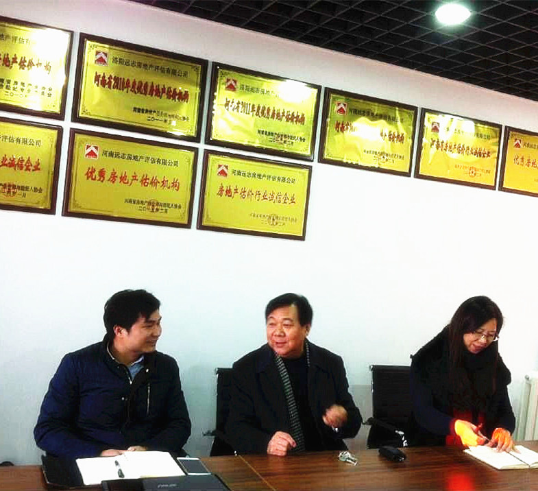 QQ图片20151224191819_副本_副本_副本.jpg