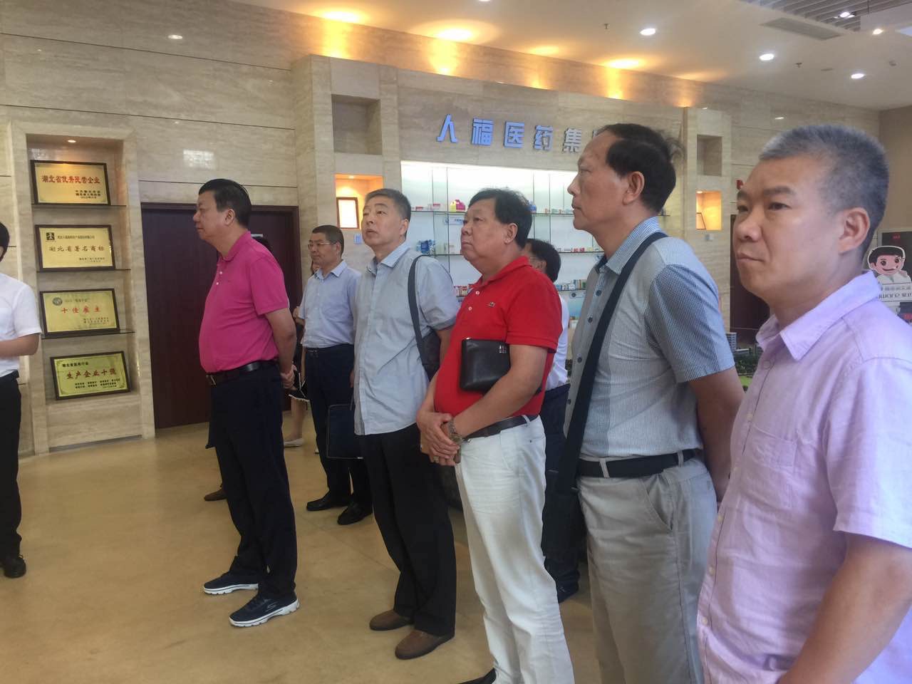 微信图片_20170818153039.jpg