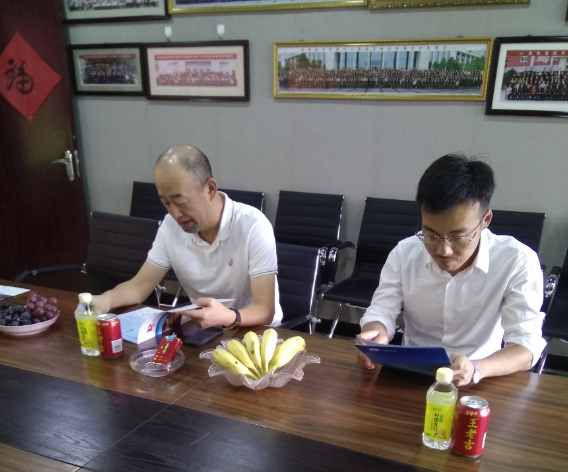 QQ截图20170831184036.png