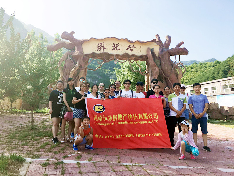 微信图片_20170719170706_副本.jpg