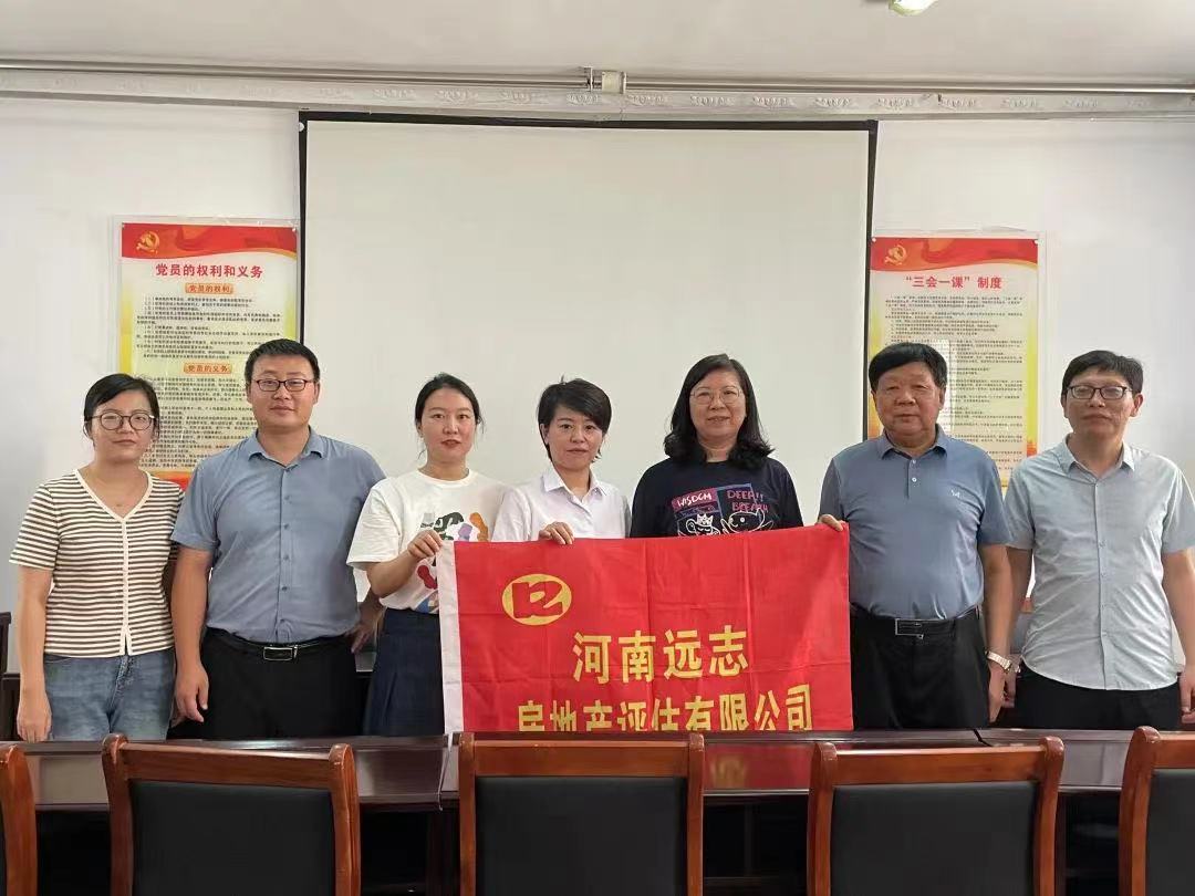 微信图片_20230922164030.jpg