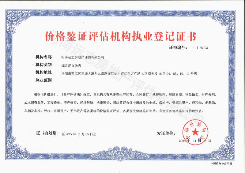 微信图片_20250820102719.jpg